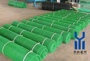 三維土工網(wǎng)墊http://mypolo.cn/