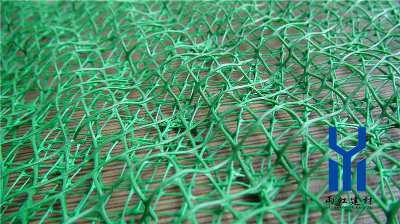 三維土工網(wǎng)墊http://mypolo.cn/