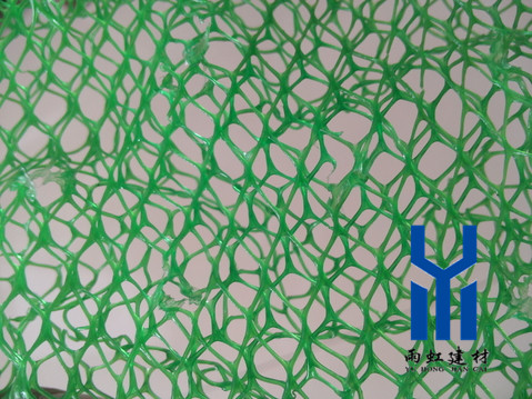 三維土工網(wǎng)墊http://mypolo.cn/