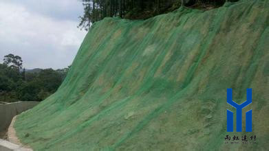 三維土工網(wǎng)墊http://mypolo.cn/